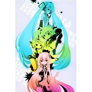 初音未来 I (35)