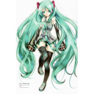 初音未来 H (54)