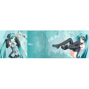 初音未来 G (97)