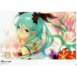 初音未来 G (72)