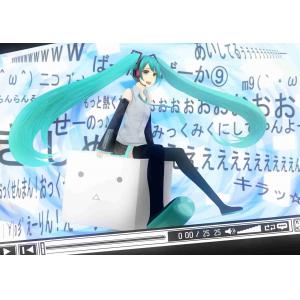 初音未来 G (50)