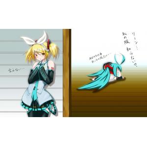 初音未来 F (49)