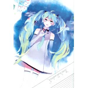 初音未来 E (53)