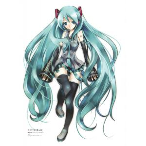 初音未来 D