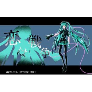 初音未来 D (78)