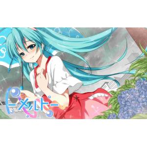 初音未来 D (20)