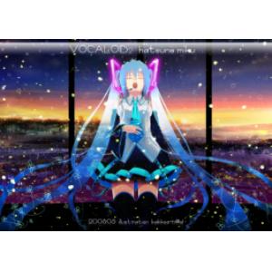 初音未来 C