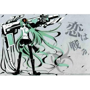 初音未来 C (34)