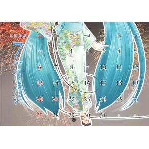 初音未来 A (72)