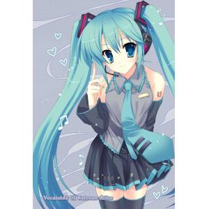 初音未来 A (20)