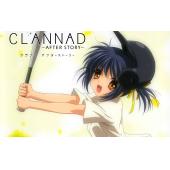 CLANNAD E (57)