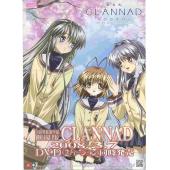 CLANNAD C (8)