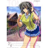 CLANNAD C (53)