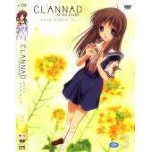 CLANNAD C (45)