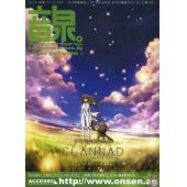 CLANNAD C (24)