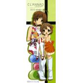 CLANNAD B (90)