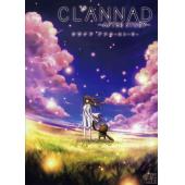 CLANNAD A (84)