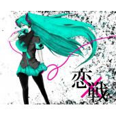 初音未来 O (53)