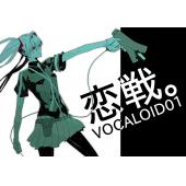 初音未来 K (65)