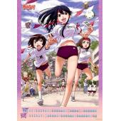 电击美少女海报 D (14)