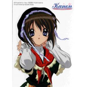 KANON A (9)