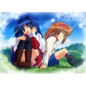 KANON A (7)