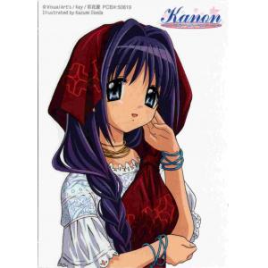 KANON A (28)