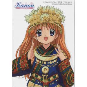 KANON A (29)