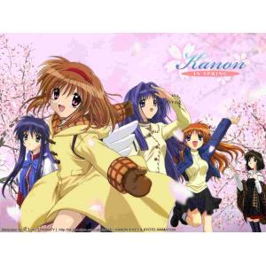 KANON A (23)