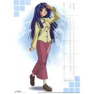 KANON A (17)