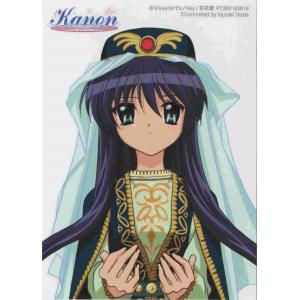 KANON A (10)