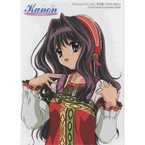 KANON A (11)