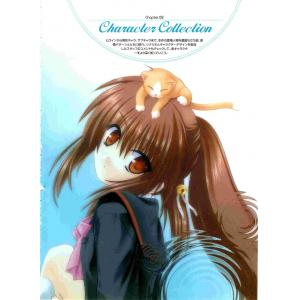 Little busters A (95)