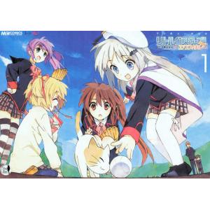 Little busters A (83)