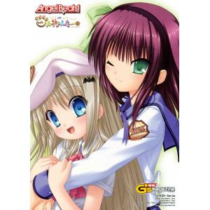 Little busters A (76)