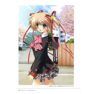 Little busters A (54)