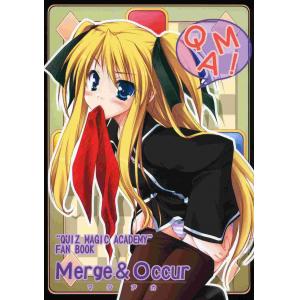 MOE GIRL G (155)