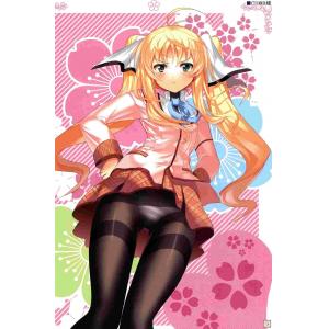 MOE GIRL F (144)