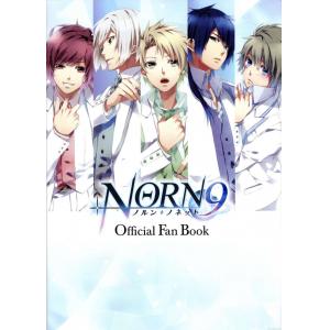 Norn9命运九重奏 A (4)