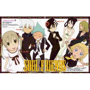 SOUL EATER A (6)