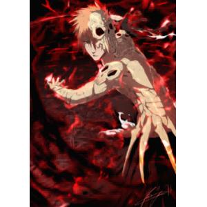 死神 E (79)