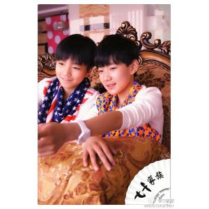 TF家族(小图) (5)