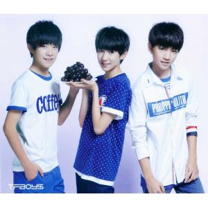 TFBOYS A (38)