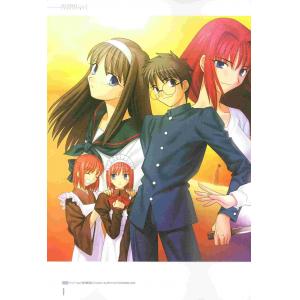 TYPE MOON A (57)