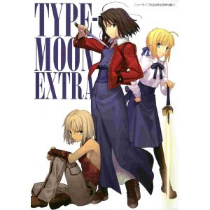 TYPE MOON A (35)