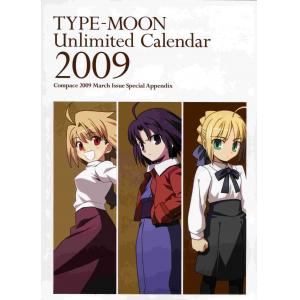 TYPE MOON A (10)