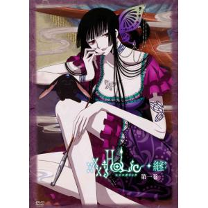 XxxHolic A (38)