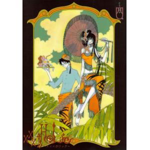 XxxHolic A (21)