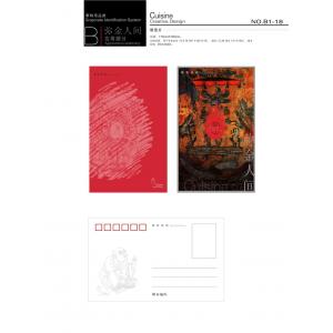 -中国风+DVD35- (306)