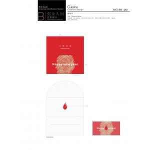 -中国风+DVD35- (308)